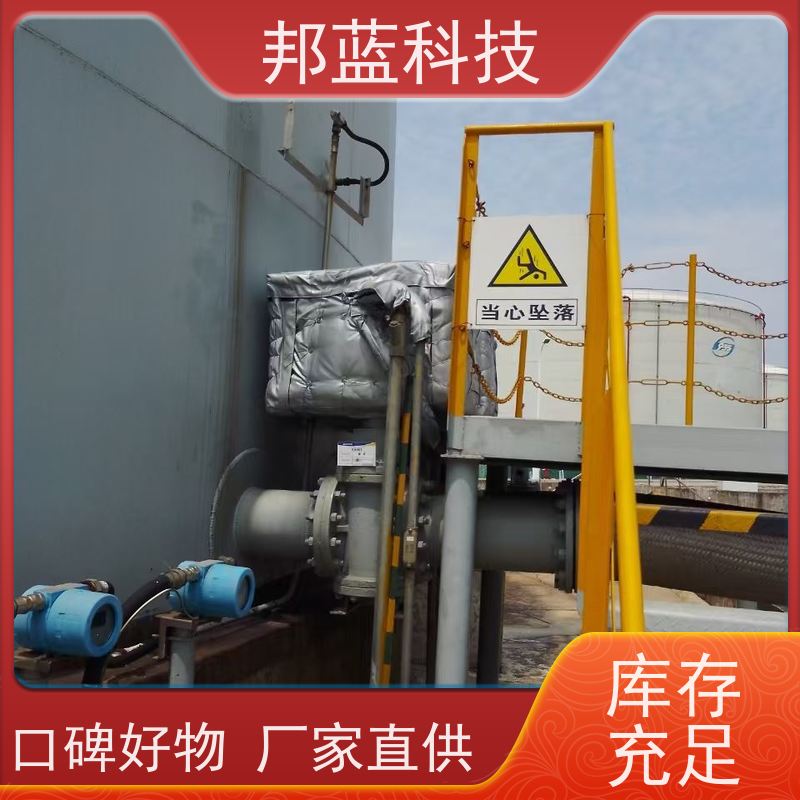 邦蓝科技 执行器防火罩 柔性保温 循环使用 好服务