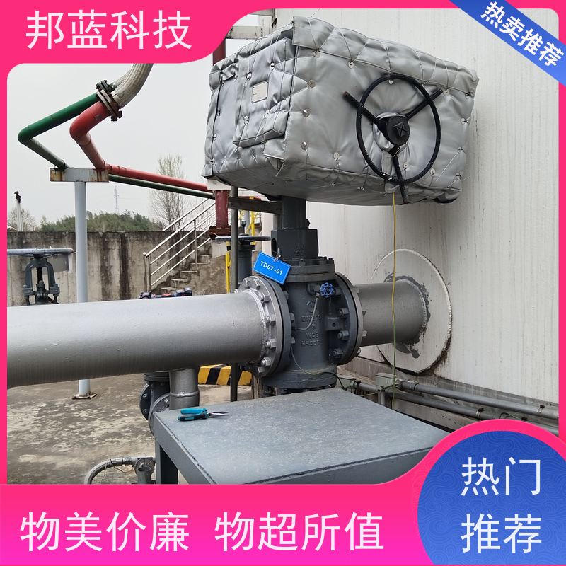 邦蓝科技 罐区防火罩 保温夹套 UL1709 精雕细琢