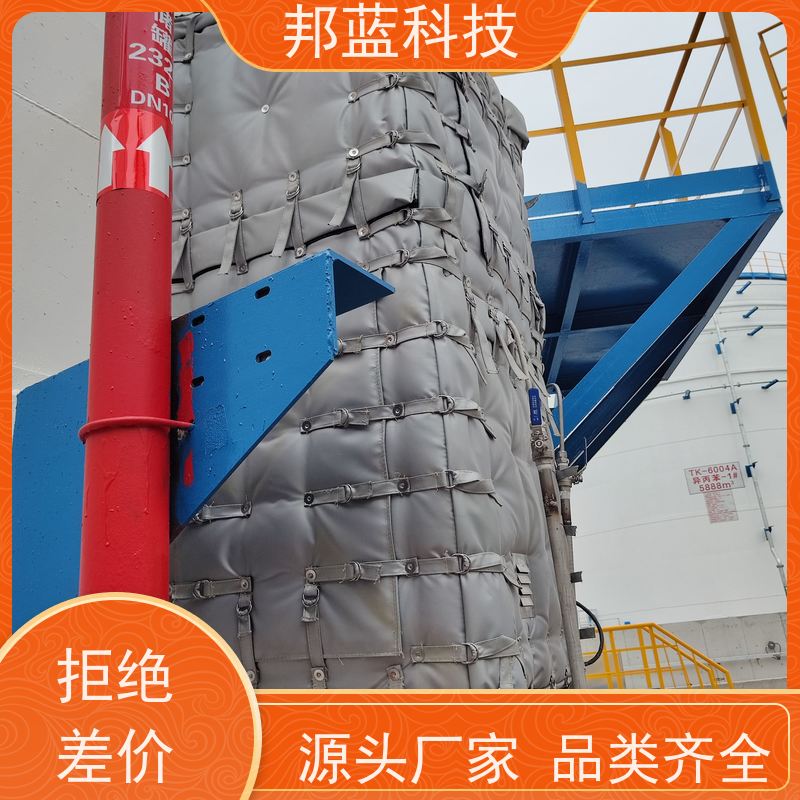 邦蓝科技 阀门执行器 可拆卸保温衣 ISO22899 口碑好
