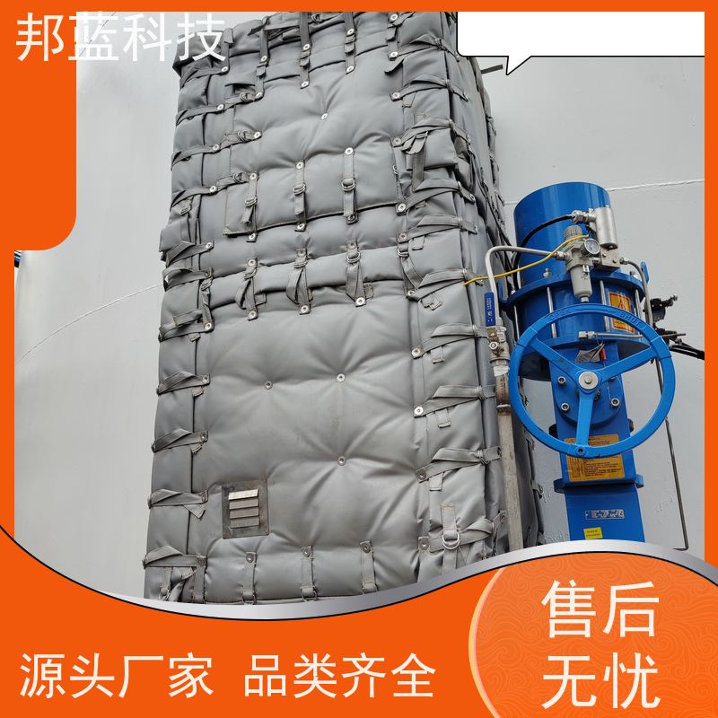 邦蓝科技 防火罩 可拆卸保温套 源头厂家 口碑好