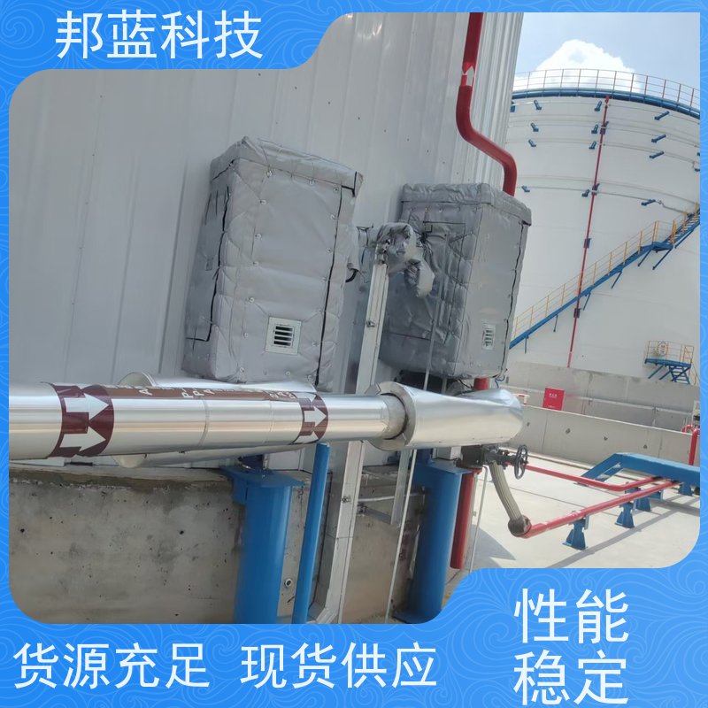 邦蓝科技 防火罩 柔性保温 意大利进口 质量保证