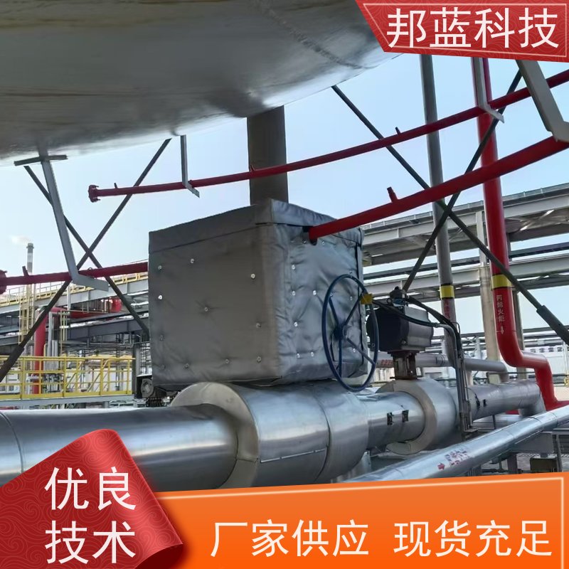 邦蓝科技 防火罩 可拆卸保温套 意大利进口 好服务