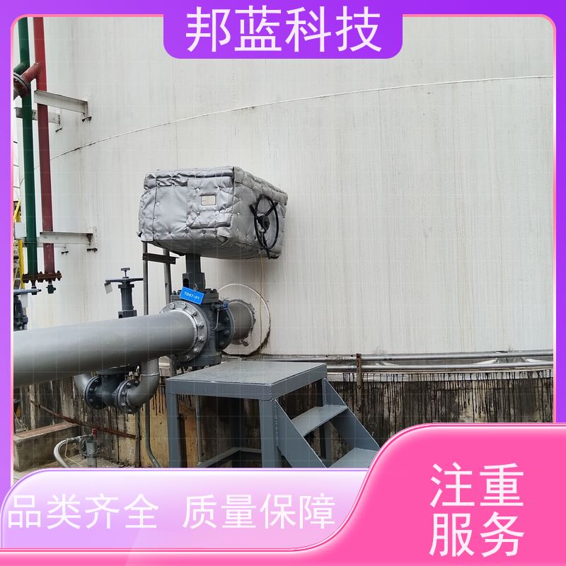 邦蓝 执行器防火罩 可拆卸保温衣 意大利进口 好服务