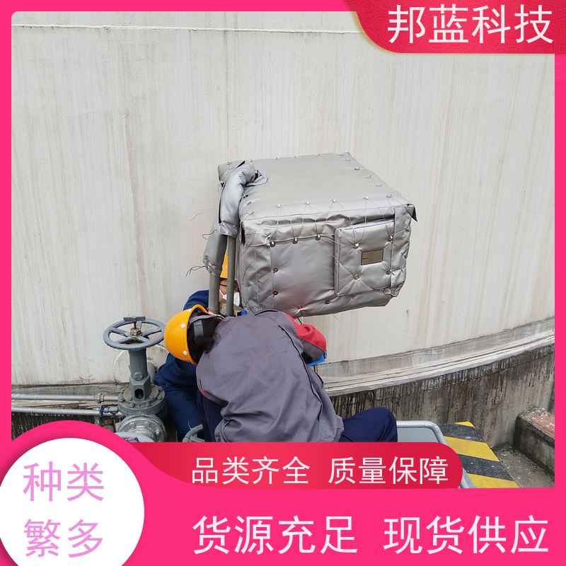 邦蓝科技 阀门执行器 柔性保温 源头厂家 口碑好
