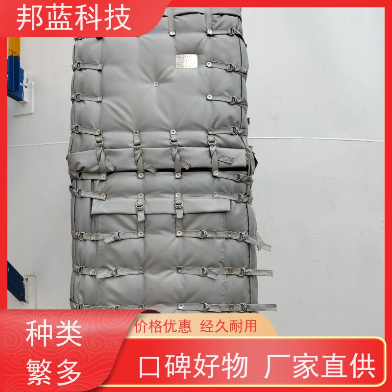 邦蓝科技 执行器防火罩 可拆卸保温衣 UL1709 质量保证