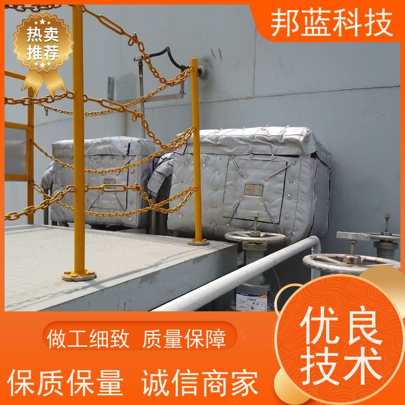邦蓝科技 罐区防火罩 柔性保温 UL1709 质量保证