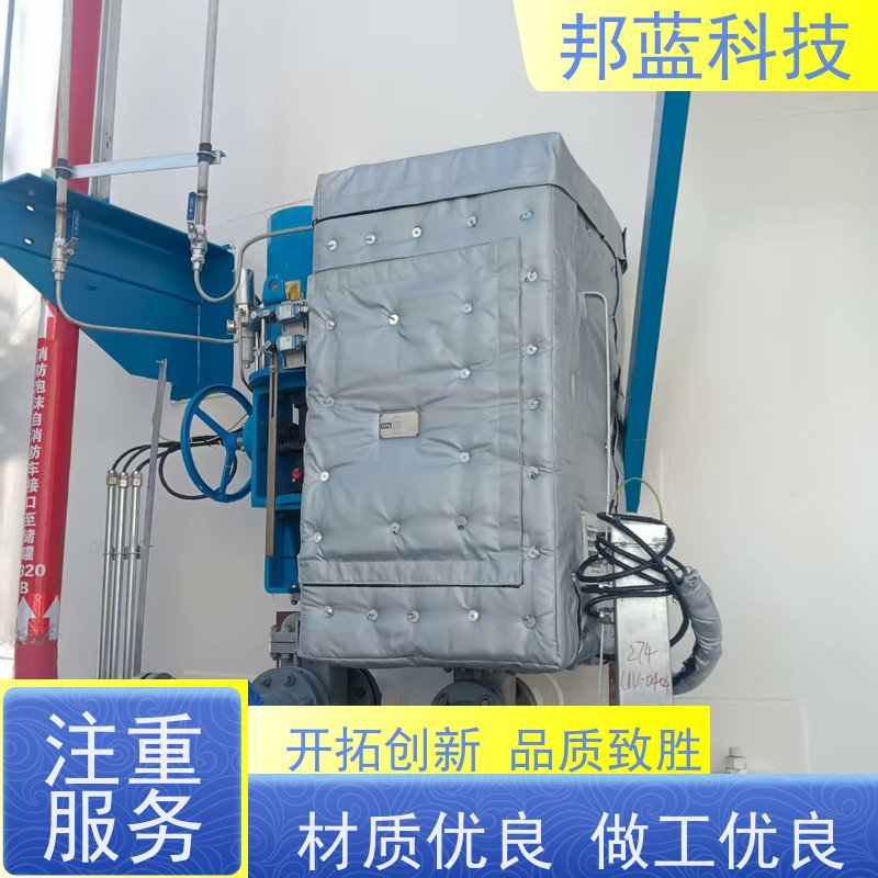 邦蓝科技 执行器防火罩 保温夹套 源头厂家 销量好