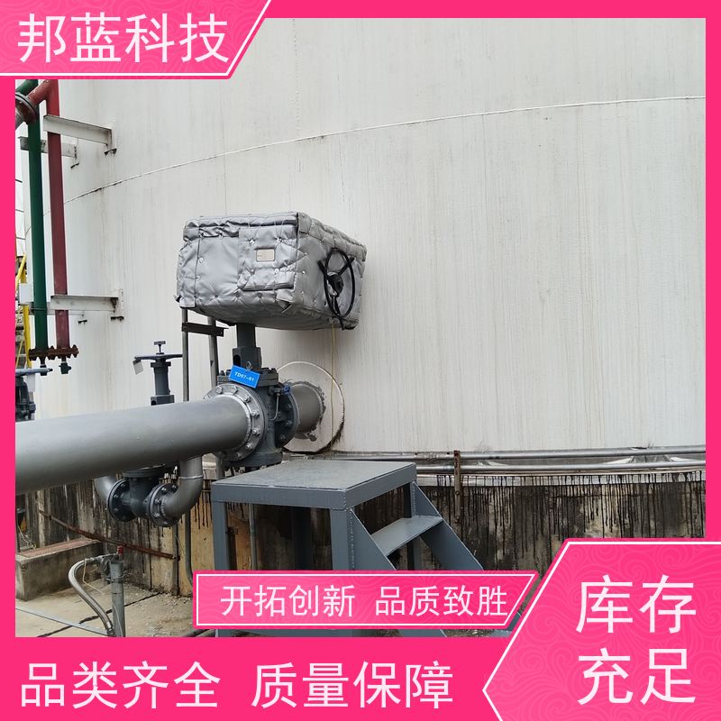 邦蓝科技 执行器防火罩 可拆卸保温衣 源头厂家 销量好