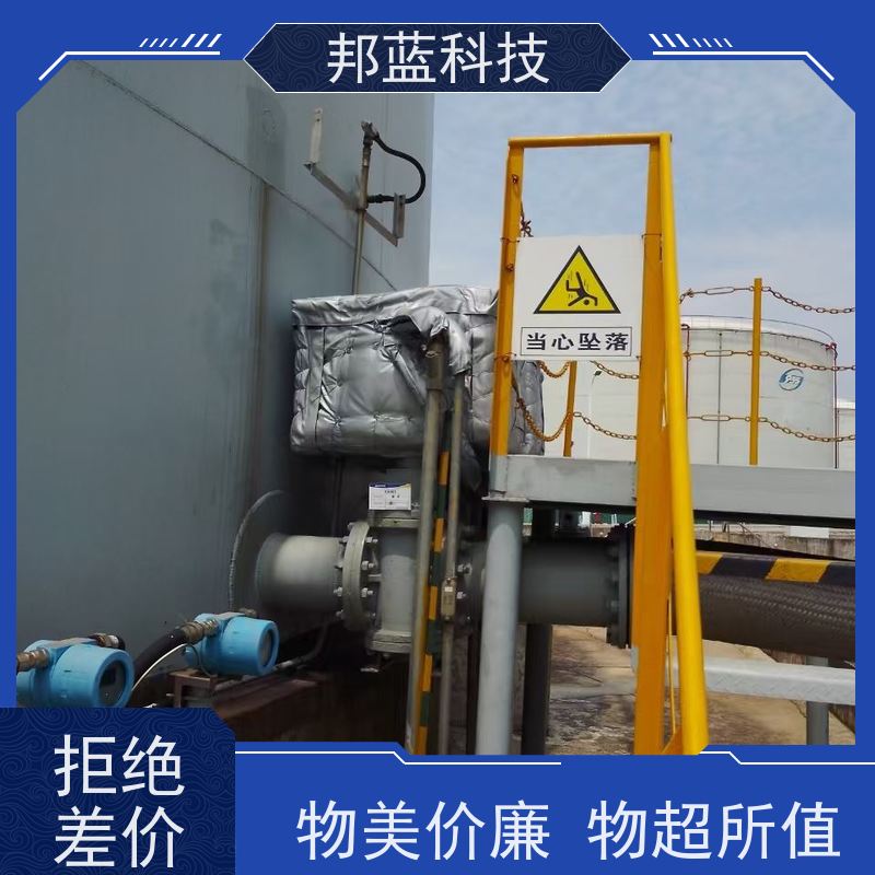 邦蓝科技 阀门执行器 可拆卸保温套 UL1709 质量保证