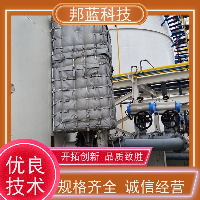 邦蓝科技 防火罩 可拆卸保温衣 意大利进口 销量好