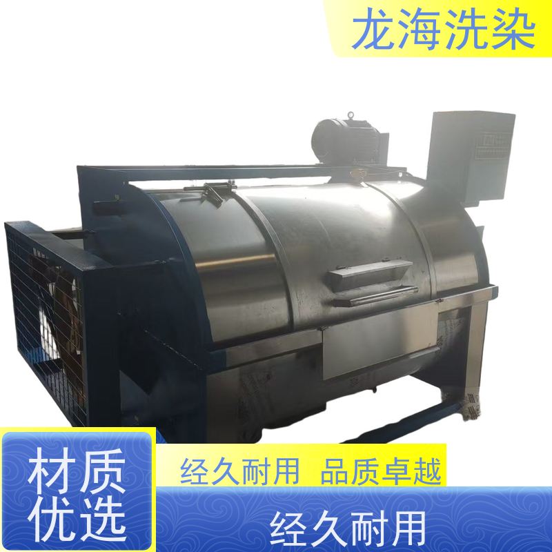 纺织厂专用 高强度洁净洗 工业洗涤机 运行噪音低