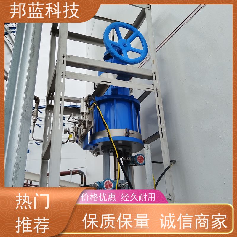 邦蓝科技 执行器防火罩 可拆卸保温衣 源头厂家 口碑好