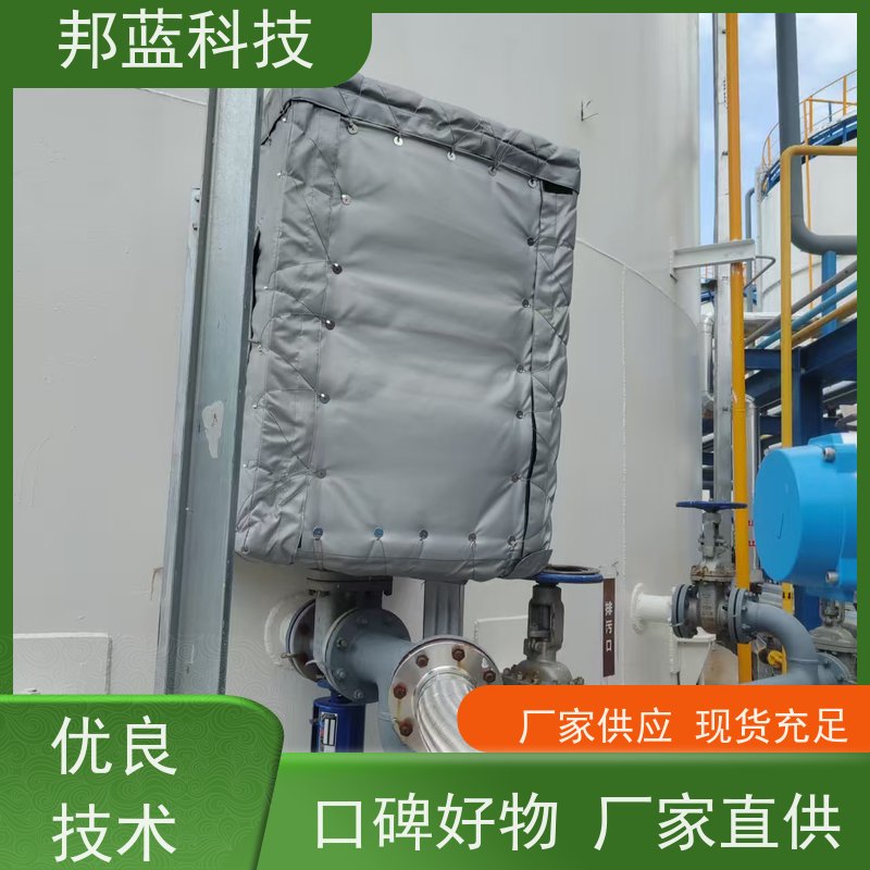 邦蓝科技 执行器防火罩 隔热套 ISO22899 销量好
