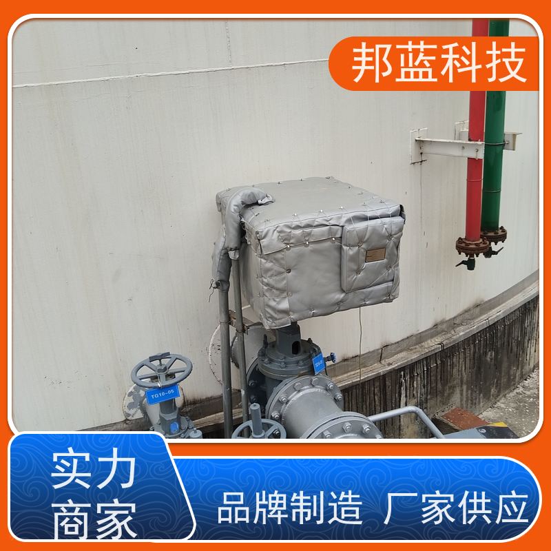 邦蓝 柔性防火罩 可拆卸保温衣 国外进口 品质好