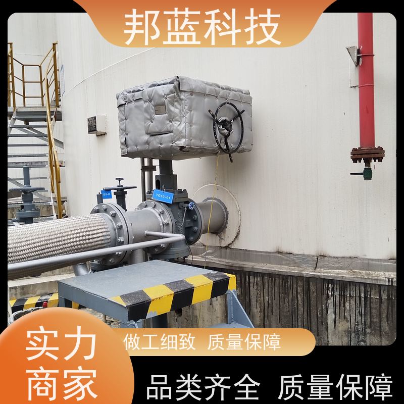 邦蓝科技 执行器防火罩 柔性保温 源头厂家 口碑好