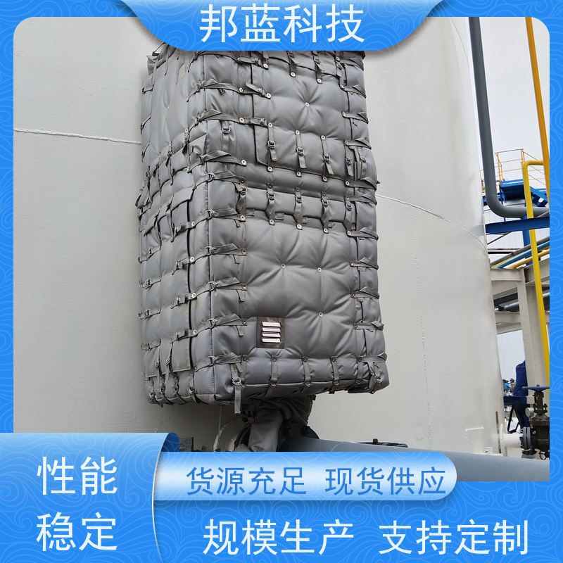 邦蓝科技 阀门执行器 可拆卸保温衣 源头厂家 精雕细琢