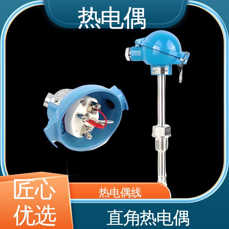 天康 WRNK2-391 热电偶线 适合极端环境 源头厂家 来图定制