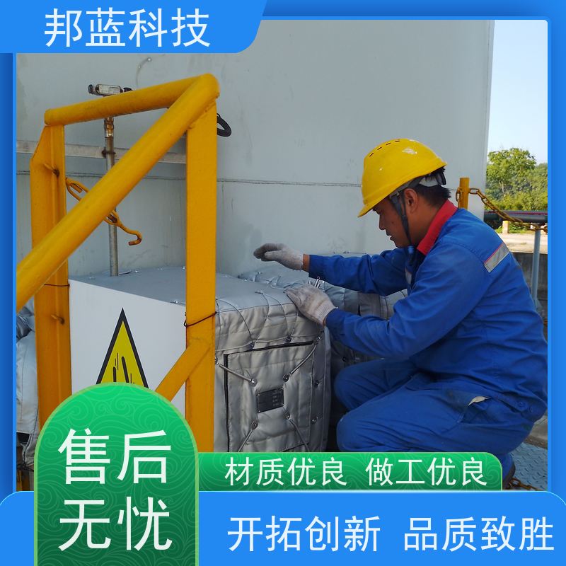 邦蓝科技 执行器防火罩 可拆卸保温套 国外进口 精雕细琢