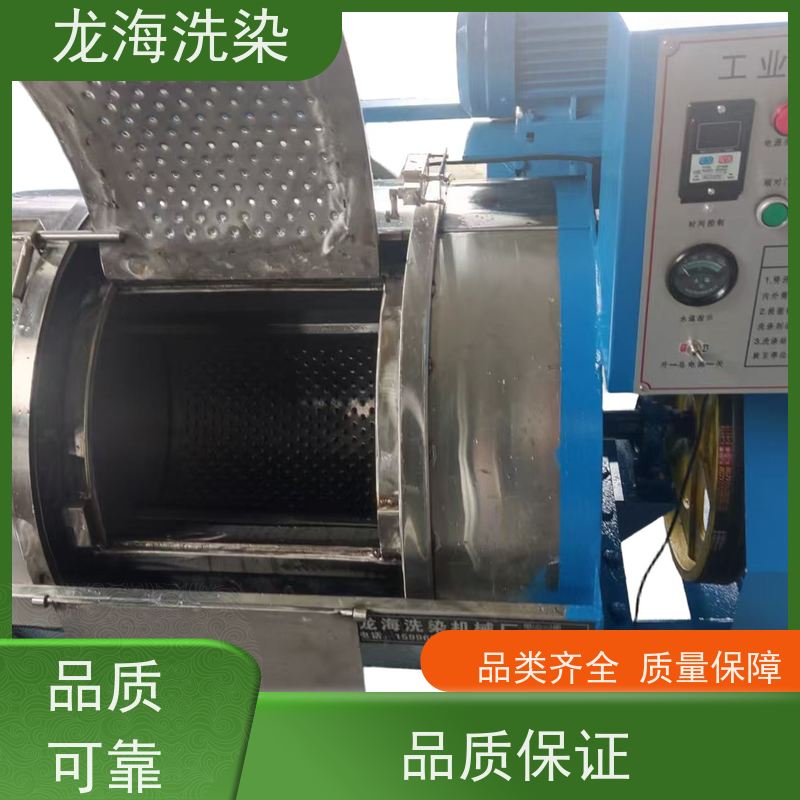 酒店布草专用洗衣机 批量高效洗涤 低故障率易维护