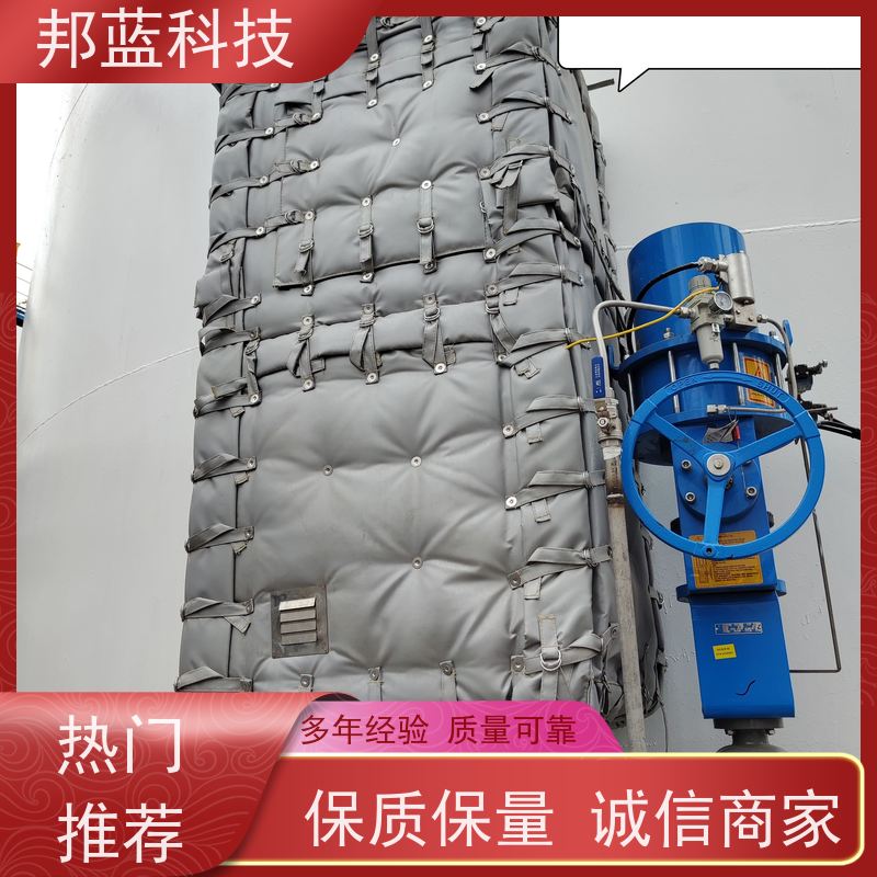 邦蓝科技 罐区防火罩 柔性保温 可拆卸 精雕细琢