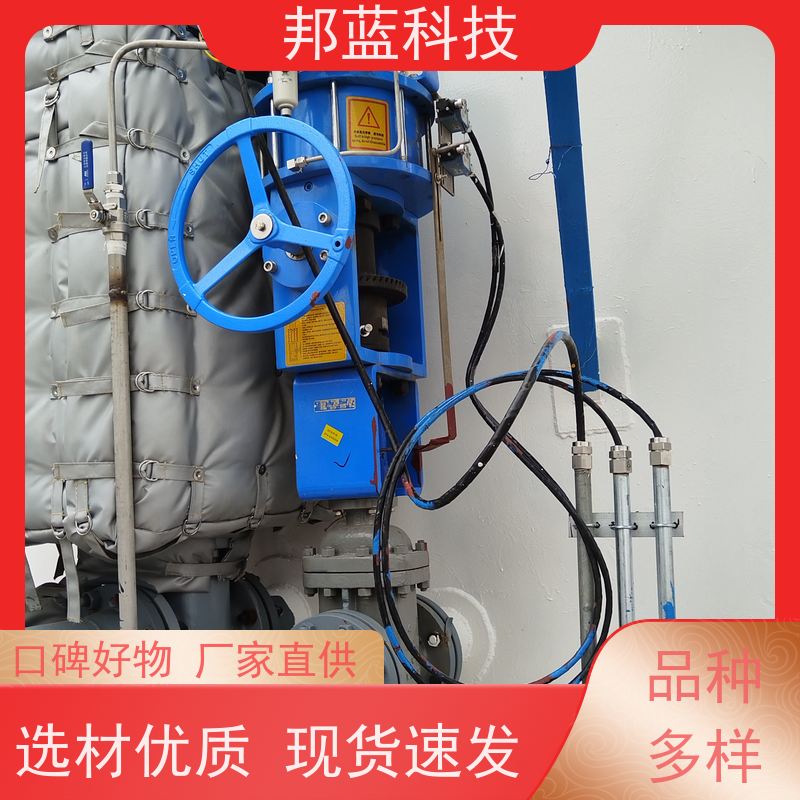 邦蓝科技 执行器防火罩 软保温 UL1709 质量保证