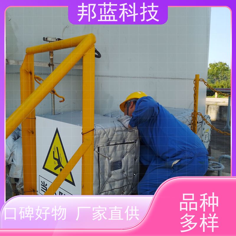 邦蓝 执行器防火罩 可拆卸保温套 ISO22899 销量好