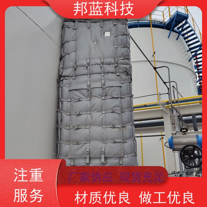 邦蓝科技 执行器防火罩 柔性保温 意大利进口 好服务
