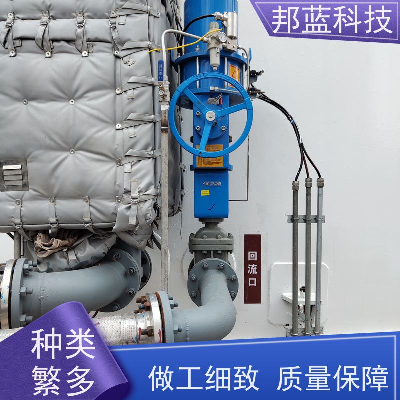 邦蓝科技 罐区防火罩 柔性保温 源头厂家 口碑好