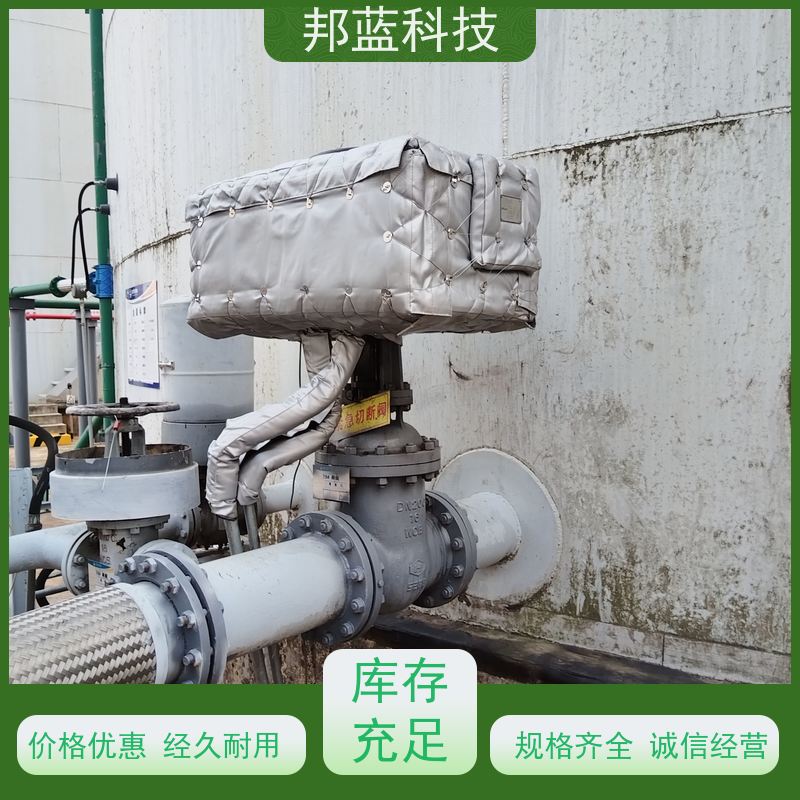 邦蓝科技 执行器防火罩 保温衣 ISO22899 品质好
