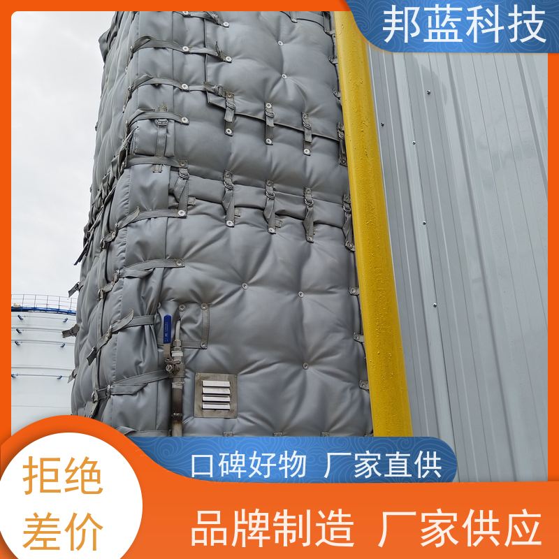 邦蓝 执行器防火罩 可拆卸保温套 国外进口 销量好