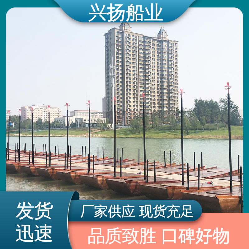 兴扬船业 栈道木船 水上瑜伽冥想台 科研监测平台 网红打卡潜力