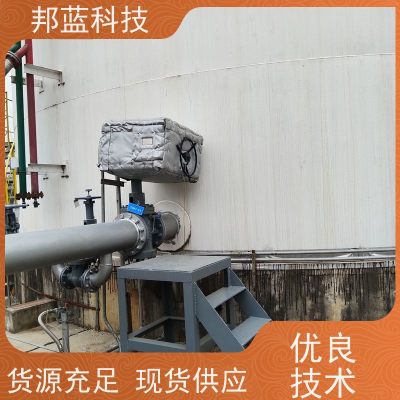 邦蓝 执行器防火罩 可拆卸保温衣 国外进口 精雕细琢
