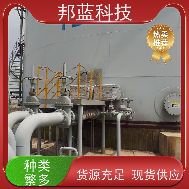 邦蓝科技 执行器防火罩 可拆卸保温套 UL1709 精雕细琢
