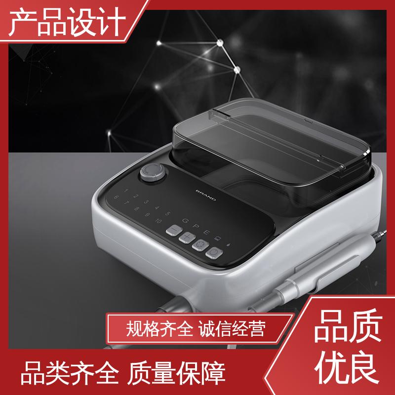 怡觉 产品设计 适应不同的需求和场景 适用于电子行业
