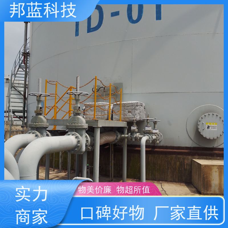 邦蓝科技 执行器防火罩 保温衣 源头厂家 质量保证