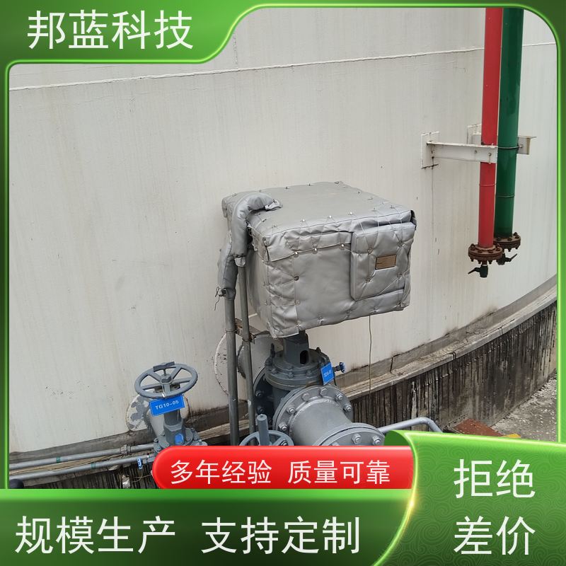邦蓝 罐区防火罩 可拆卸保温套 循环使用 好服务