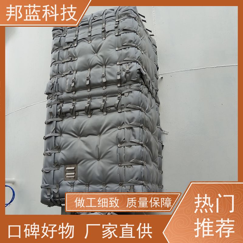 邦蓝科技 执行器防火罩 隔热套 国外进口 好产品