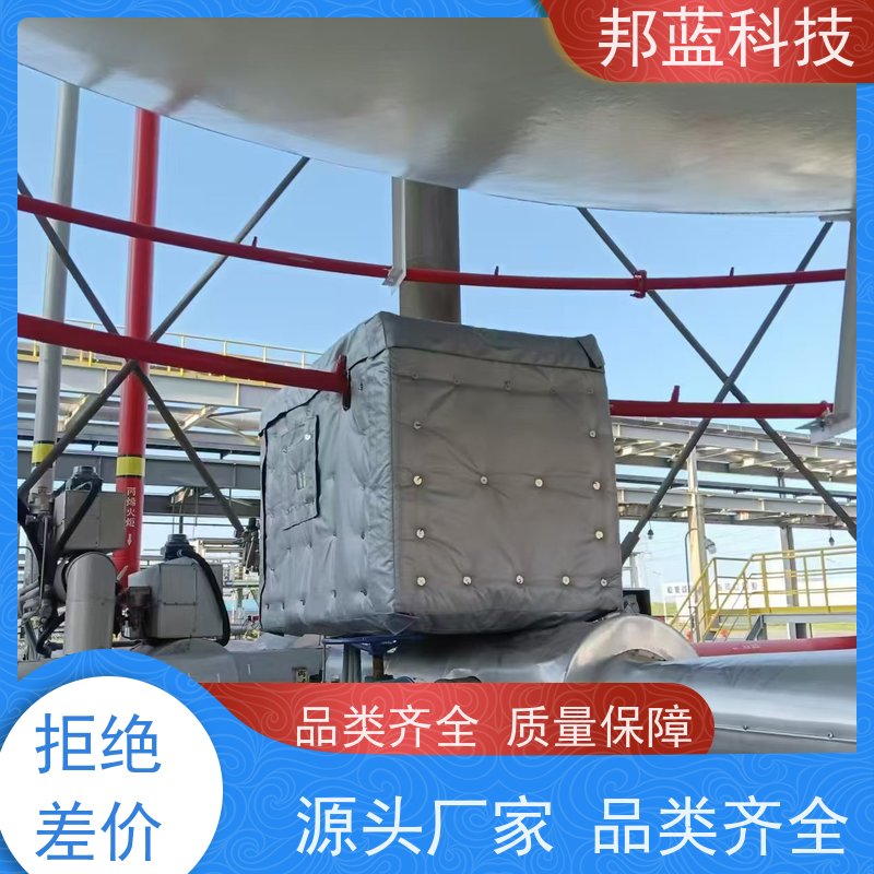 邦蓝科技 阀门执行器 可拆卸保温衣 意大利进口 销量好