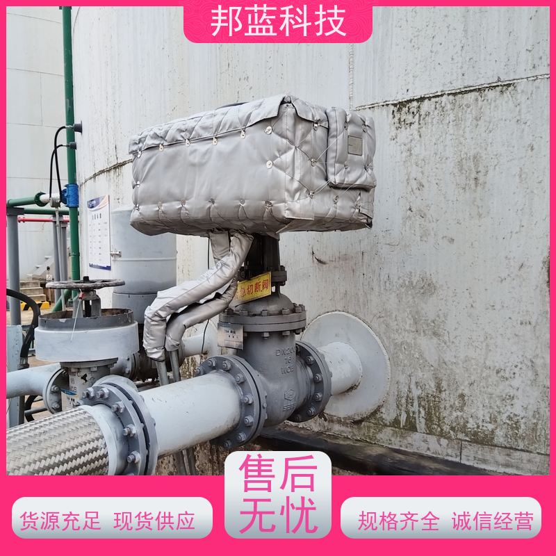 邦蓝科技 阀门执行器 柔性保温 循环使用 品质好