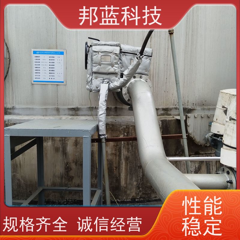 邦蓝 阀门执行器 可拆卸保温衣 意大利进口 销量好