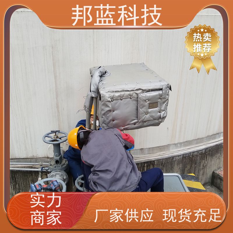 邦蓝科技 阀门执行器 保温夹套 ISO22899 好服务
