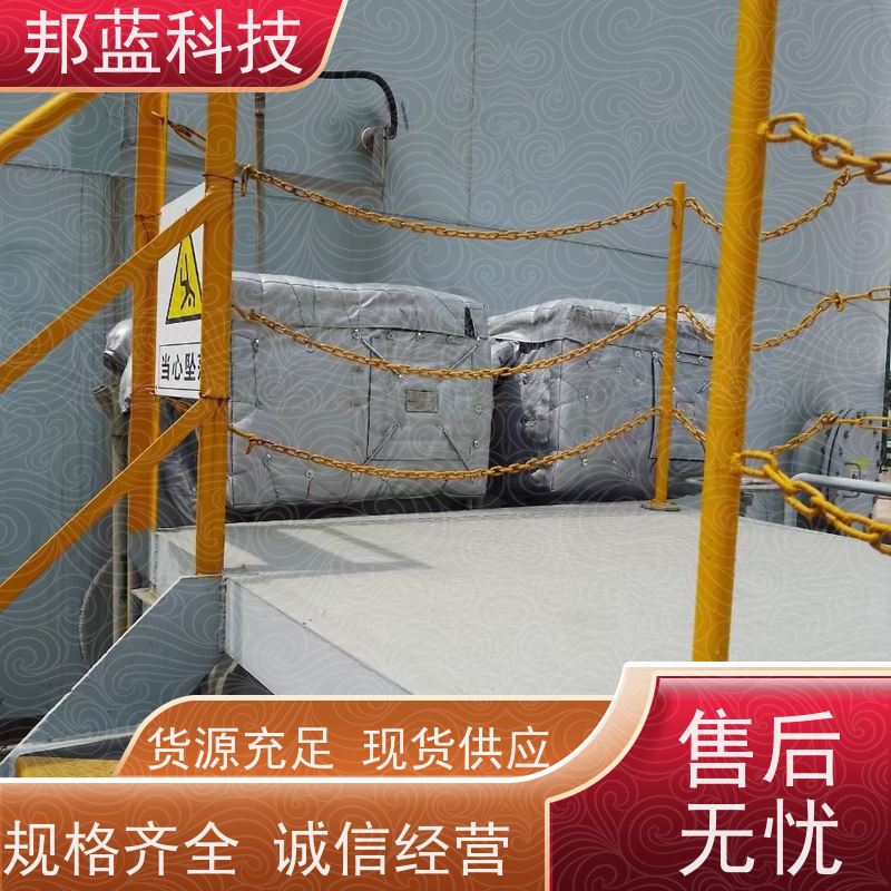 邦蓝科技 阀门执行器 柔性保温 国外进口 好产品