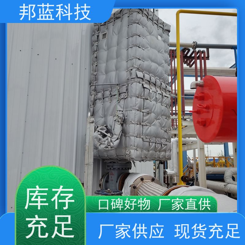 邦蓝 执行器防火罩 可拆卸保温套 UL1709 精雕细琢