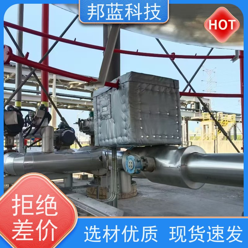 邦蓝科技 执行器防火罩 可拆卸保温衣 源头厂家 好服务