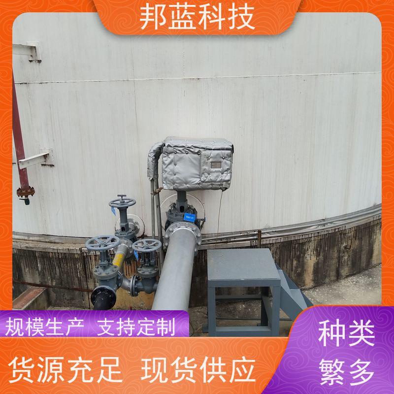 邦蓝科技 柔性防火罩 可拆卸保温套 循环使用 好产品