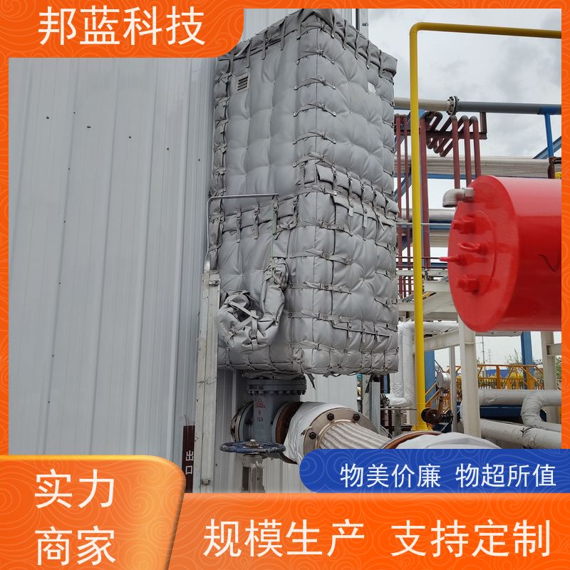 邦蓝科技 防火罩 可拆卸保温套 意大利进口 质量保证