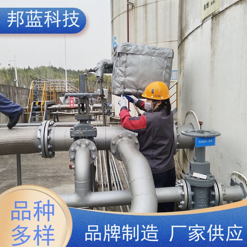 邦蓝 罐区防火罩 可拆卸保温衣 意大利进口 品质好