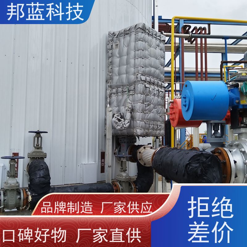 邦蓝科技 防火罩 可拆卸保温衣 ISO22899 好产品