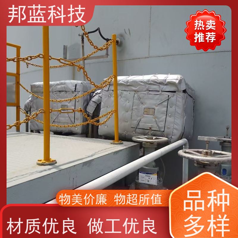 邦蓝科技 执行器防火罩 软保温 ISO22899 精雕细琢