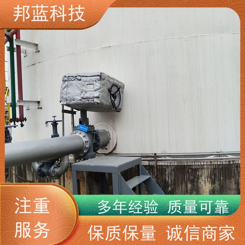 邦蓝科技 执行器防火罩 保温夹套 ISO22899 销量好